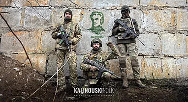 Дзень нараджэння Кастуся Каліноўскага