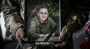Развітанне з Марыяй Зайцавай