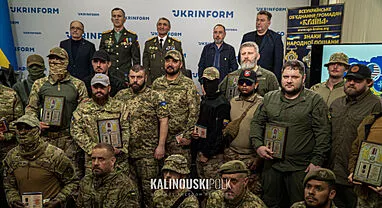 «За вашу і нашу свабоду»
