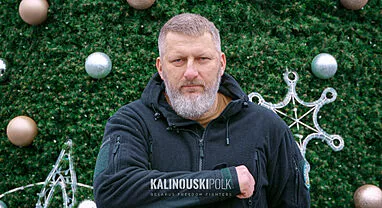 Калядны збор для дзяцей загінулых ваяроў