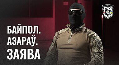 Заява