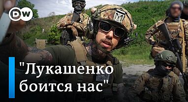 Як Полк Каліноўскага рыхтуецца вызваляць Беларусь
