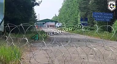 Прамова Палка на мяжы
